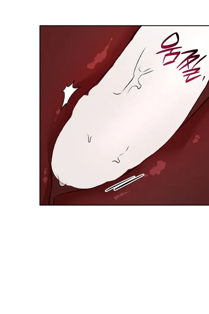 Chapter 22, page 24
