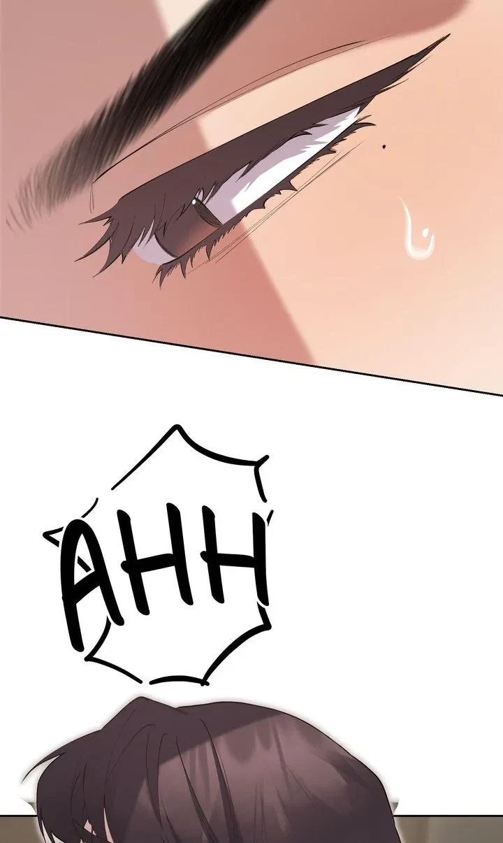Chapter 51, page 15