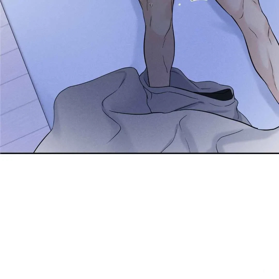 Overclock Chapter 44, page 14