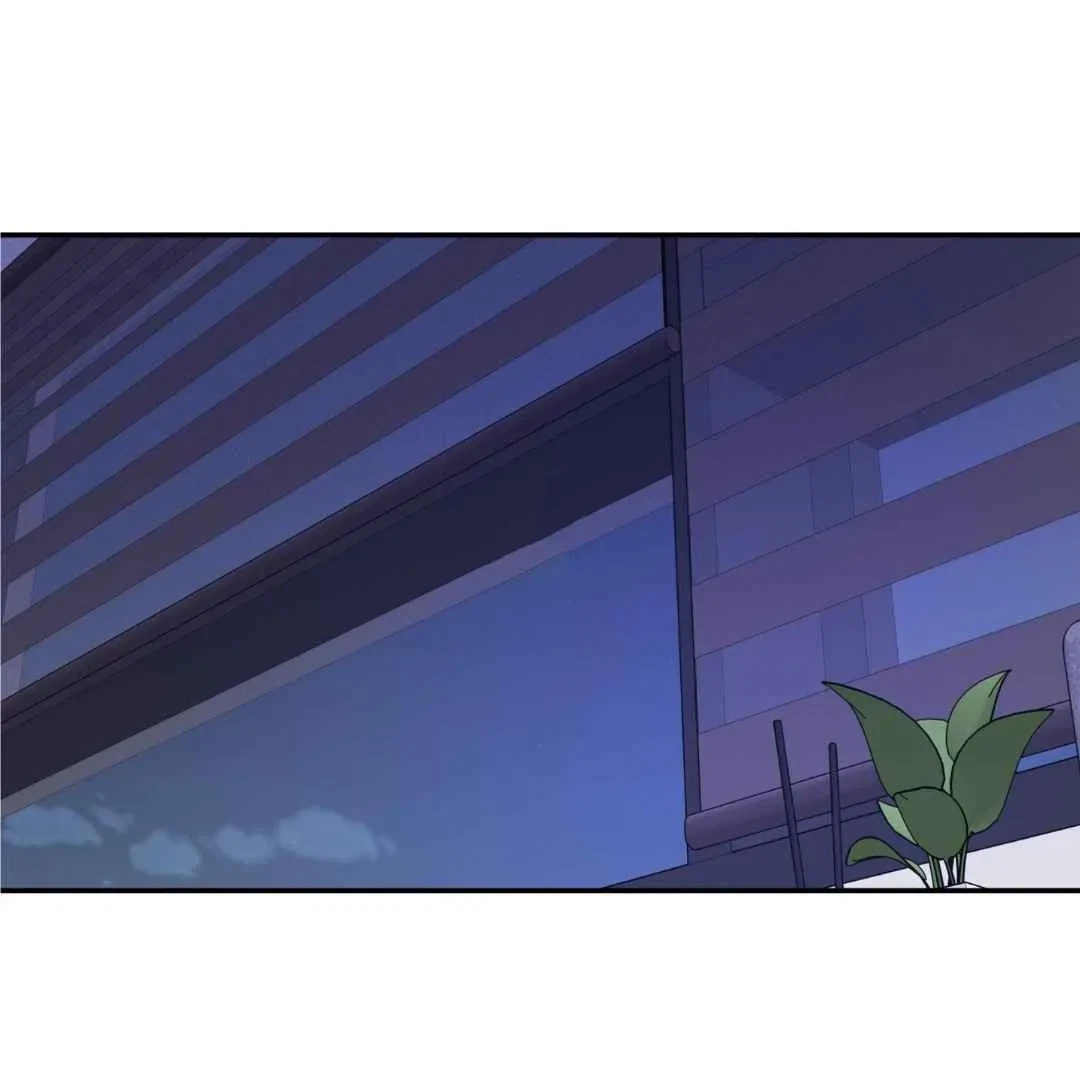 Overclock Chapter 44, page 2