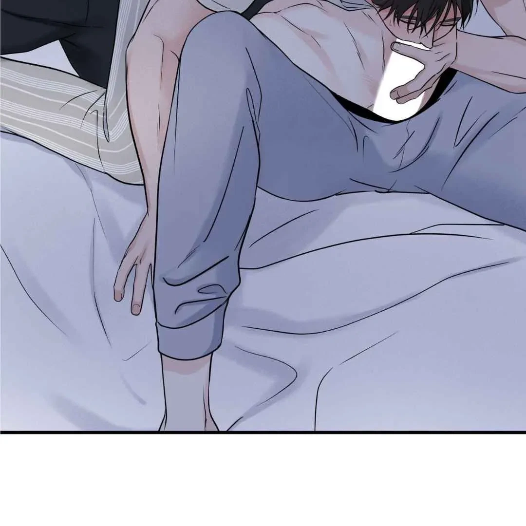 Overclock Chapter 44, page 4