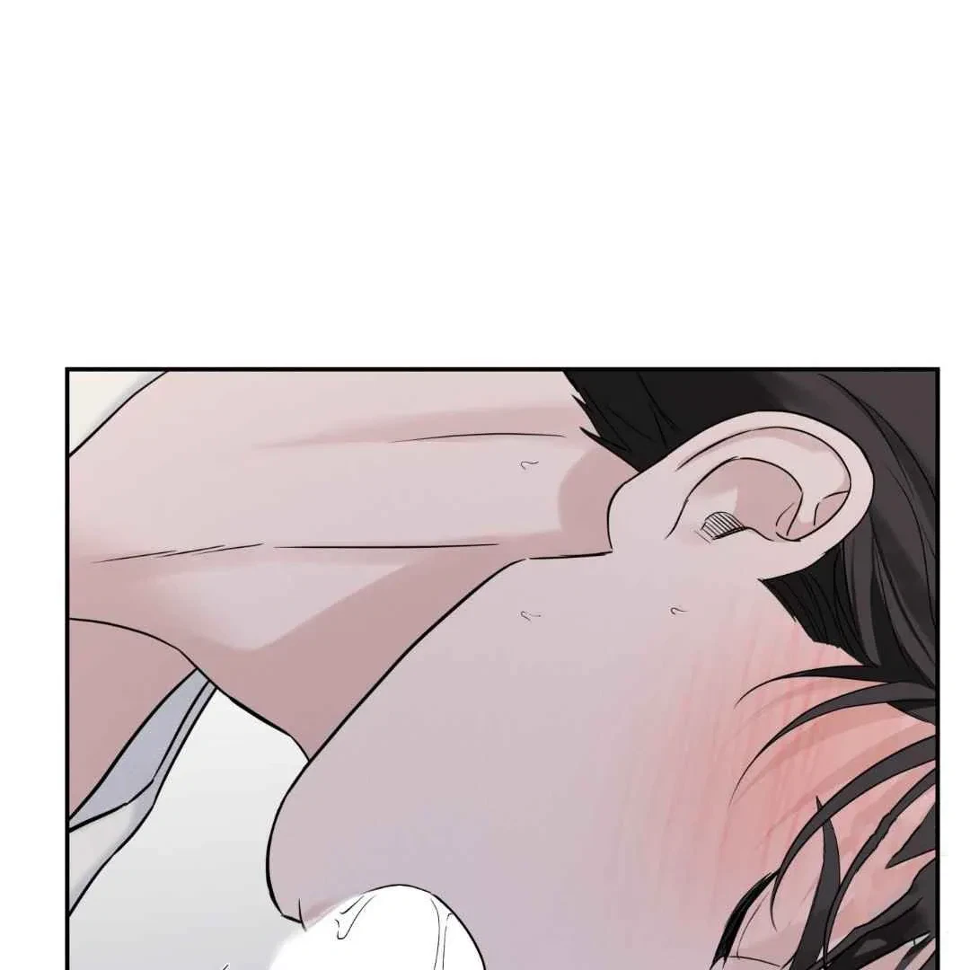 Overclock Chapter 44, page 5