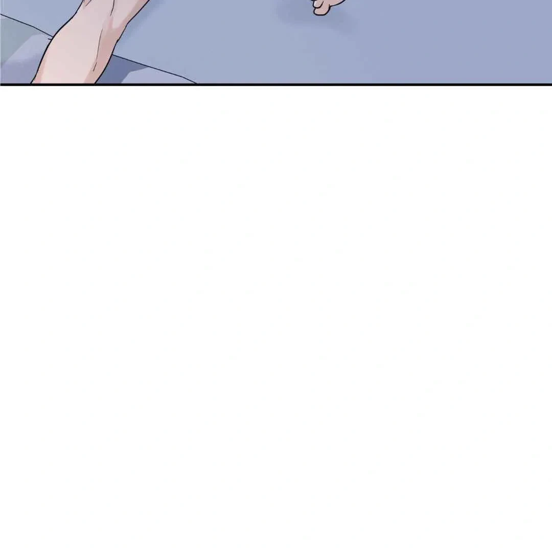 Overclock Chapter 44, page 62