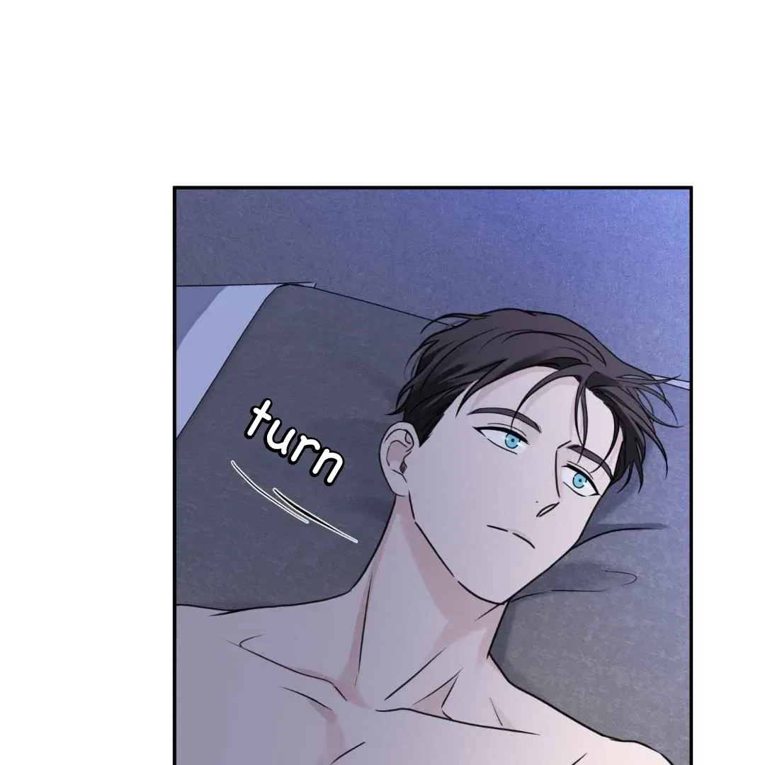 Overclock Chapter 44, page 71