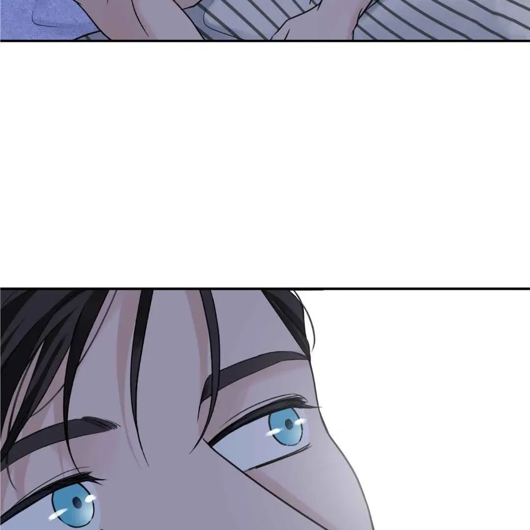Overclock Chapter 44, page 77