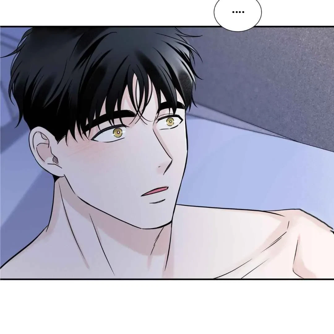 Overclock Chapter 44, page 85