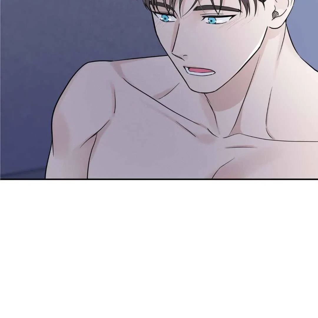 Overclock Chapter 44, page 88