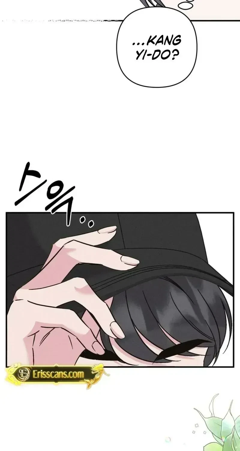 Chapter 1.2, page 14