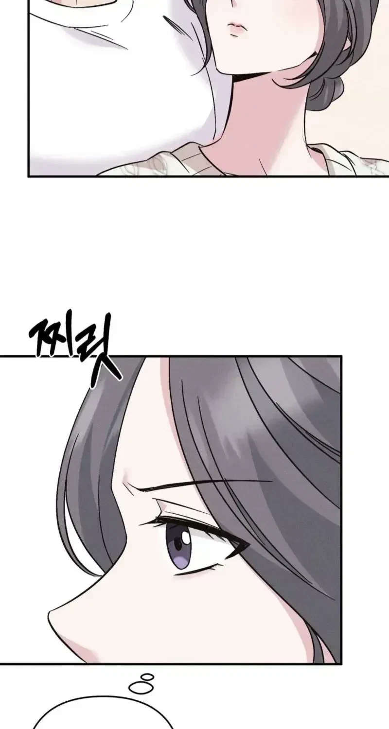 Chapter 1.2, page 29