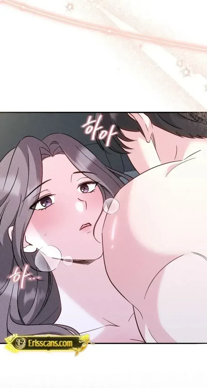 Chapter 1.2, page 80