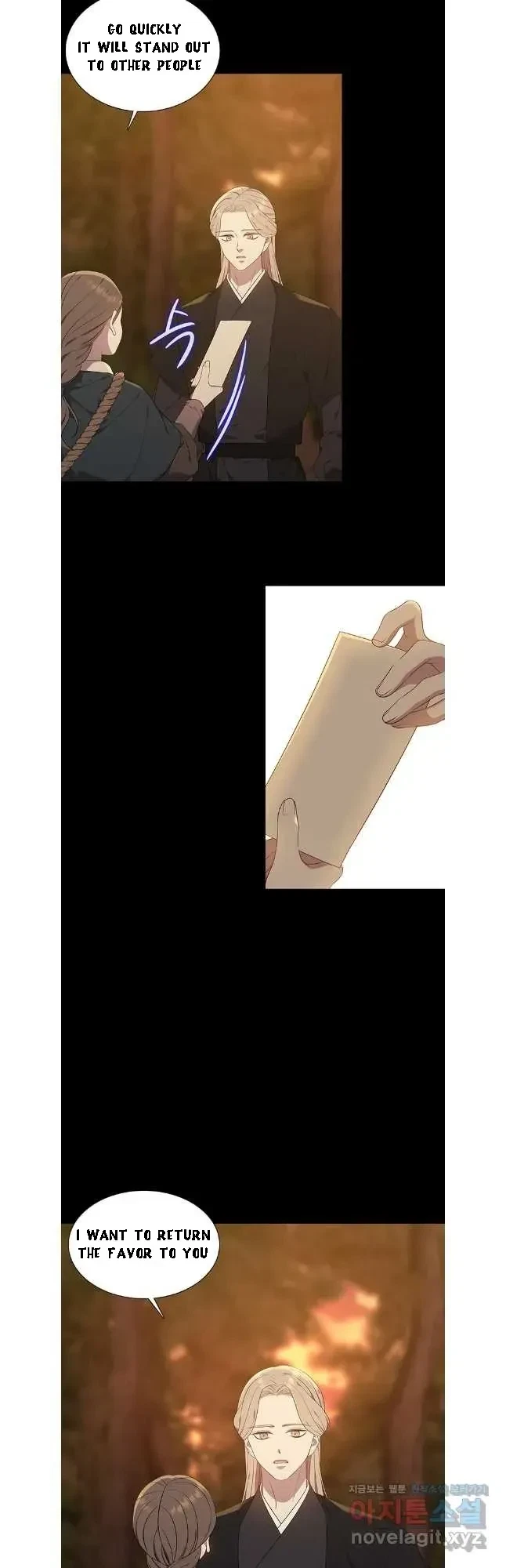 Seduce A Fox Chapter 46, page 24