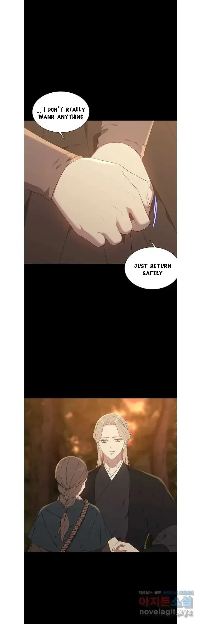 Seduce A Fox Chapter 46, page 26