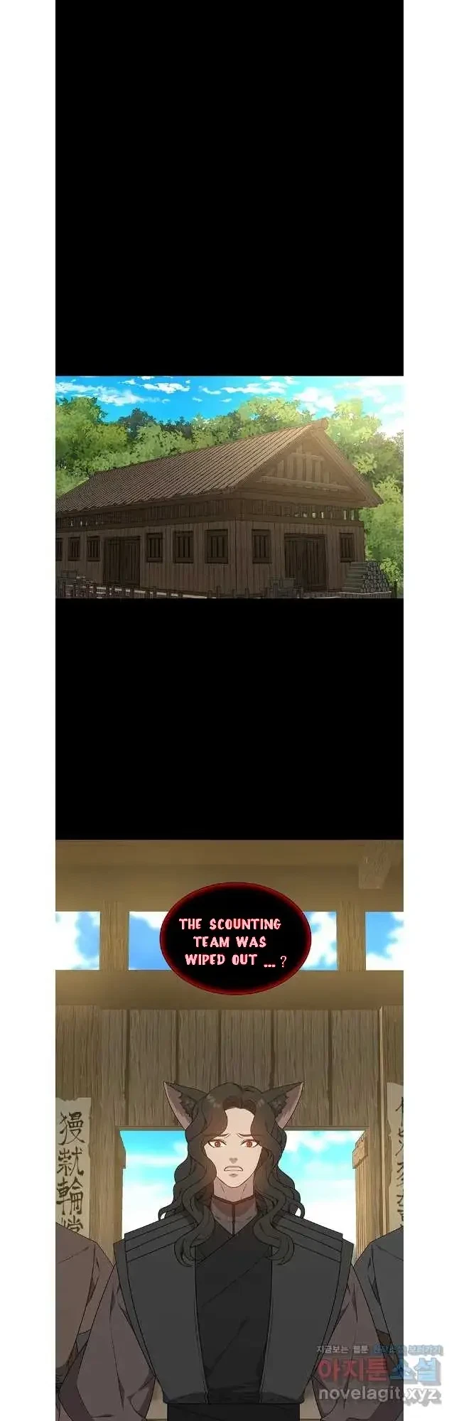 Seduce A Fox Chapter 46, page 30