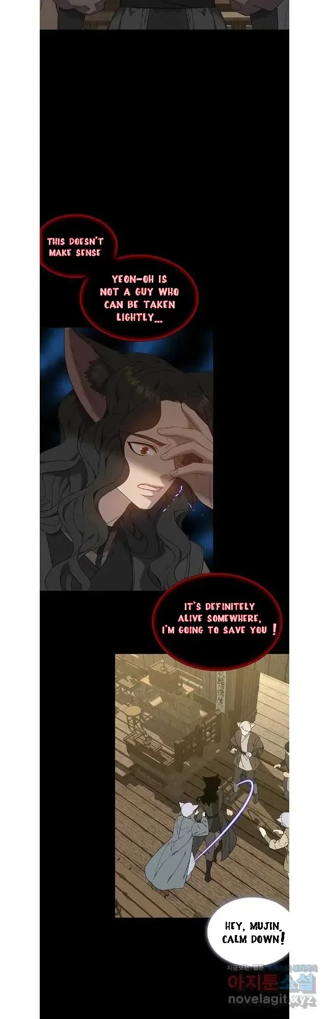 Seduce A Fox Chapter 46, page 31