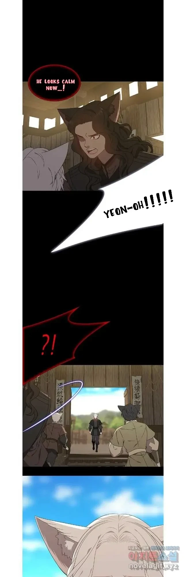 Seduce A Fox Chapter 46, page 32