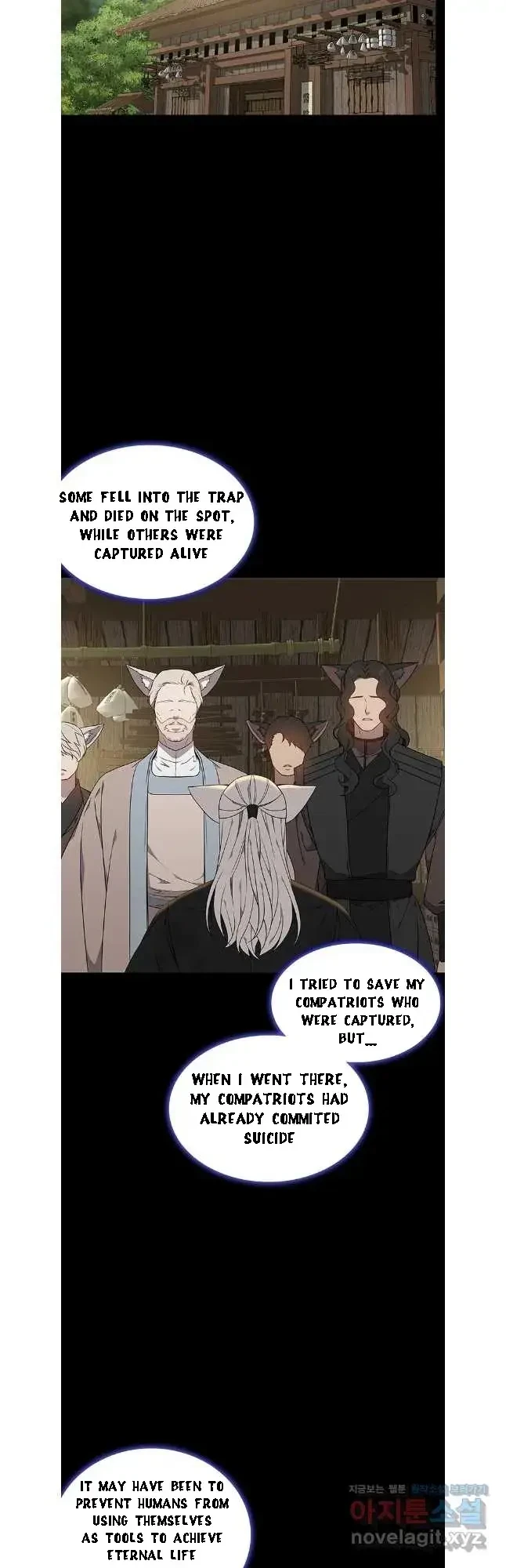 Seduce A Fox Chapter 46, page 37