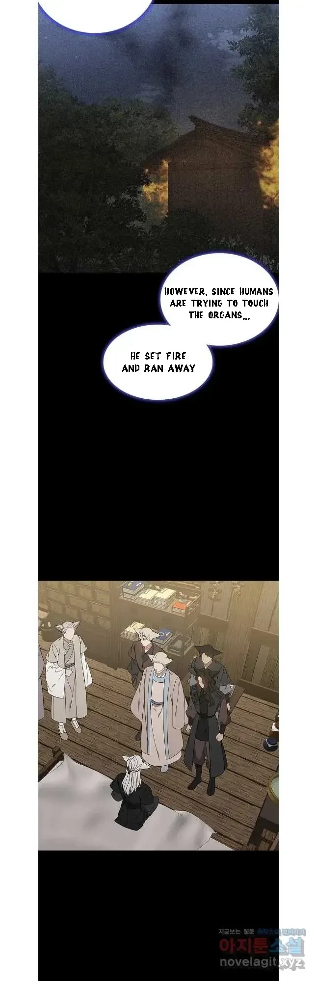 Seduce A Fox Chapter 46, page 38