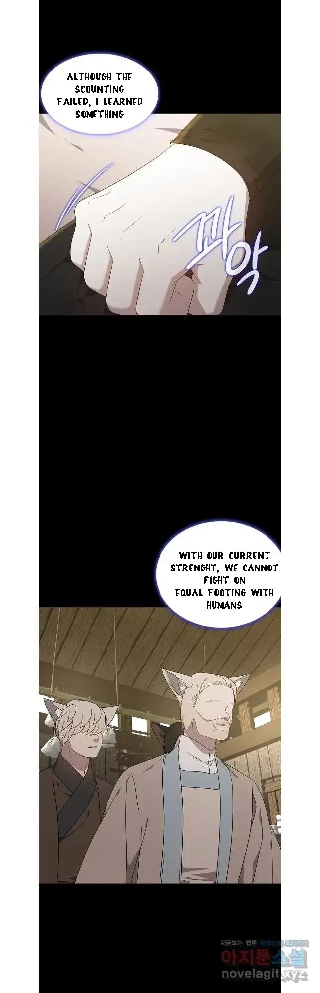 Seduce A Fox Chapter 46, page 39