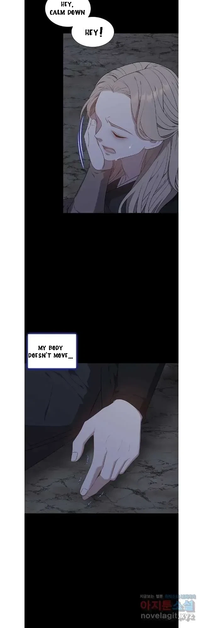 Seduce A Fox Chapter 46, page 4
