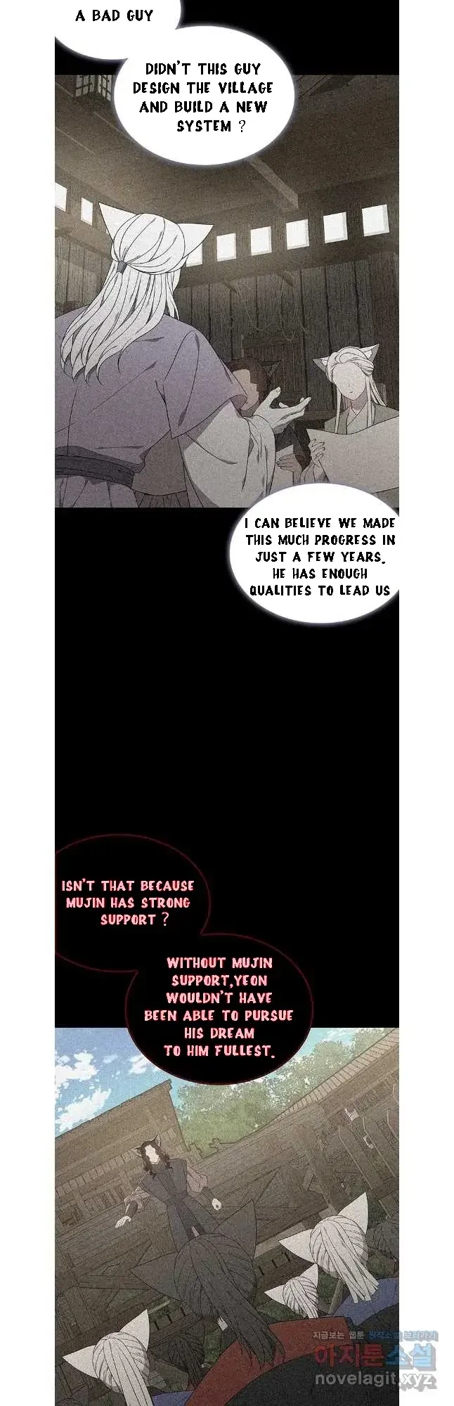 Seduce A Fox Chapter 46, page 46