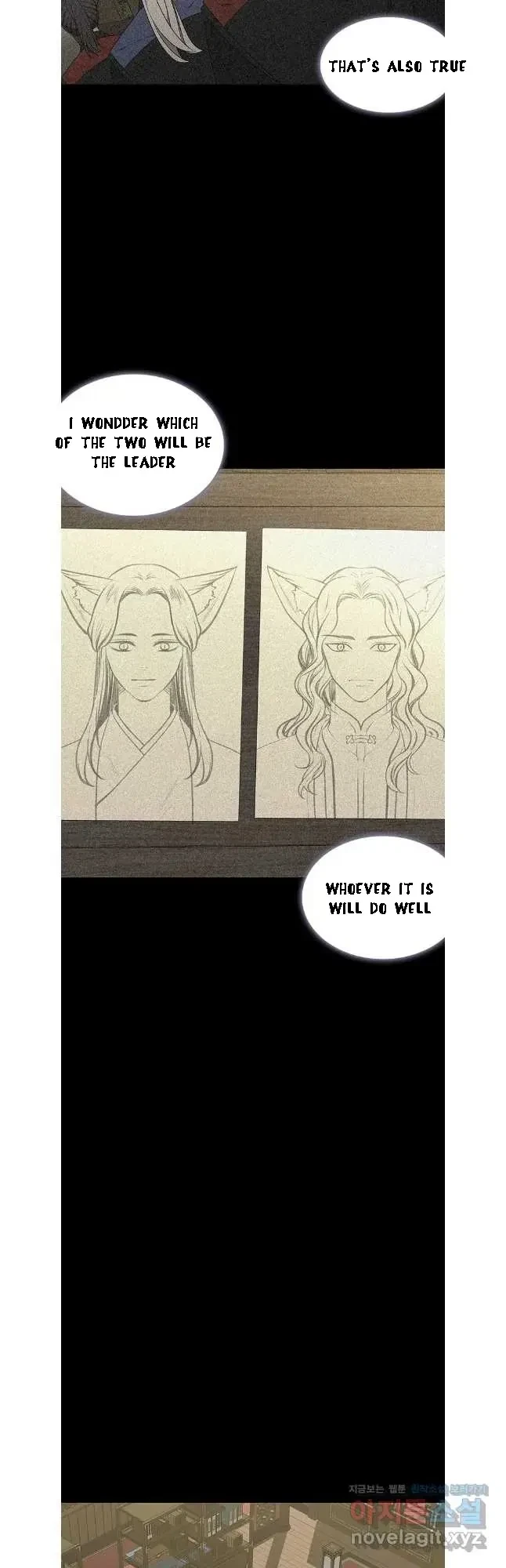 Seduce A Fox Chapter 46, page 47