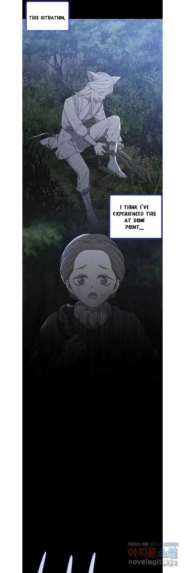 Seduce A Fox Chapter 46, page 5