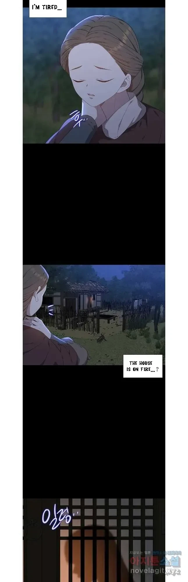 Seduce A Fox Chapter 46, page 51