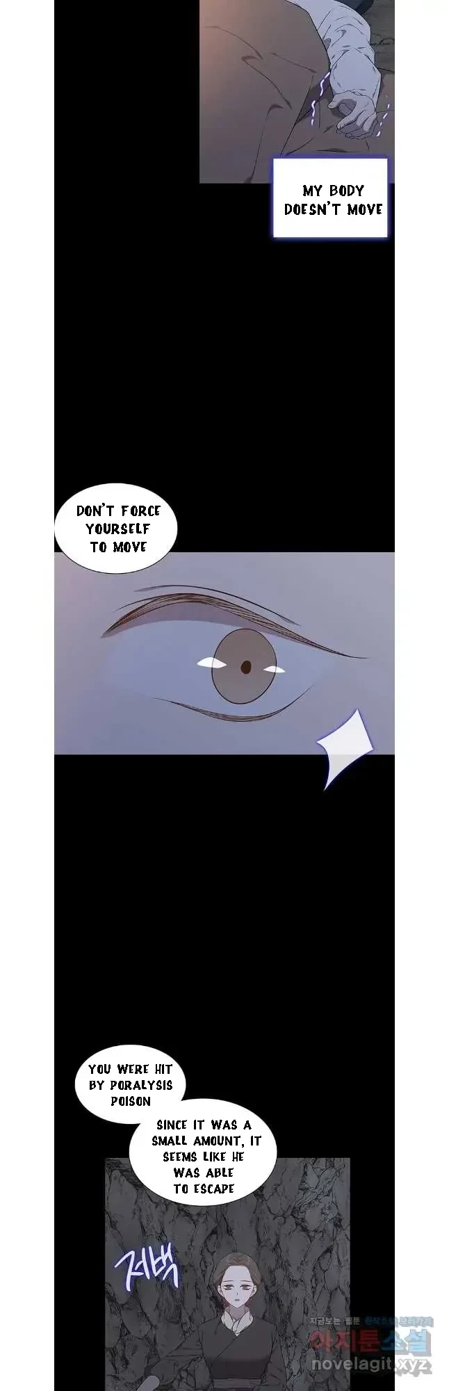 Seduce A Fox Chapter 46, page 8