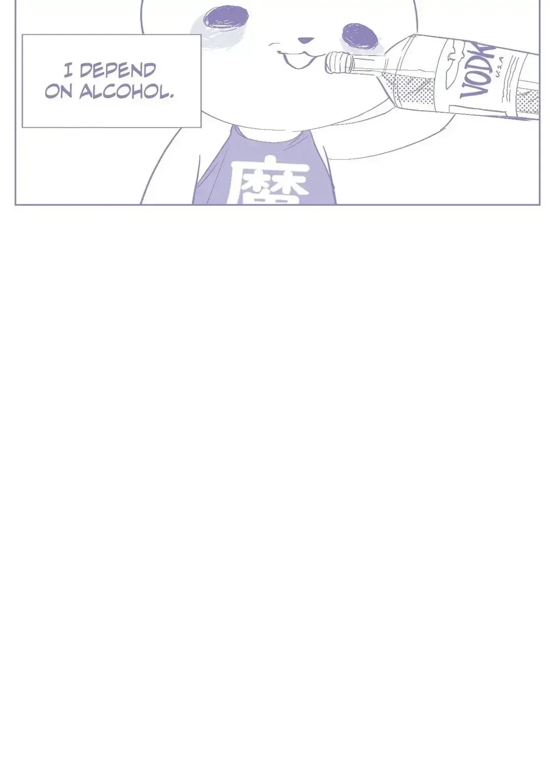 Chapter 101.6, page 64