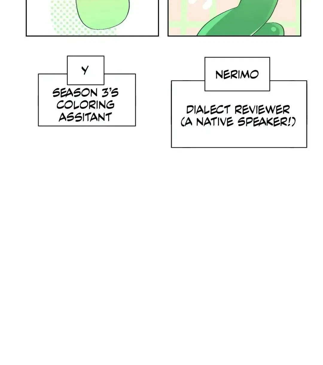 Chapter 101.6, page 84