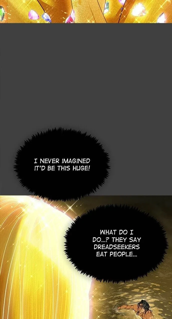 Chapter 84, page 12