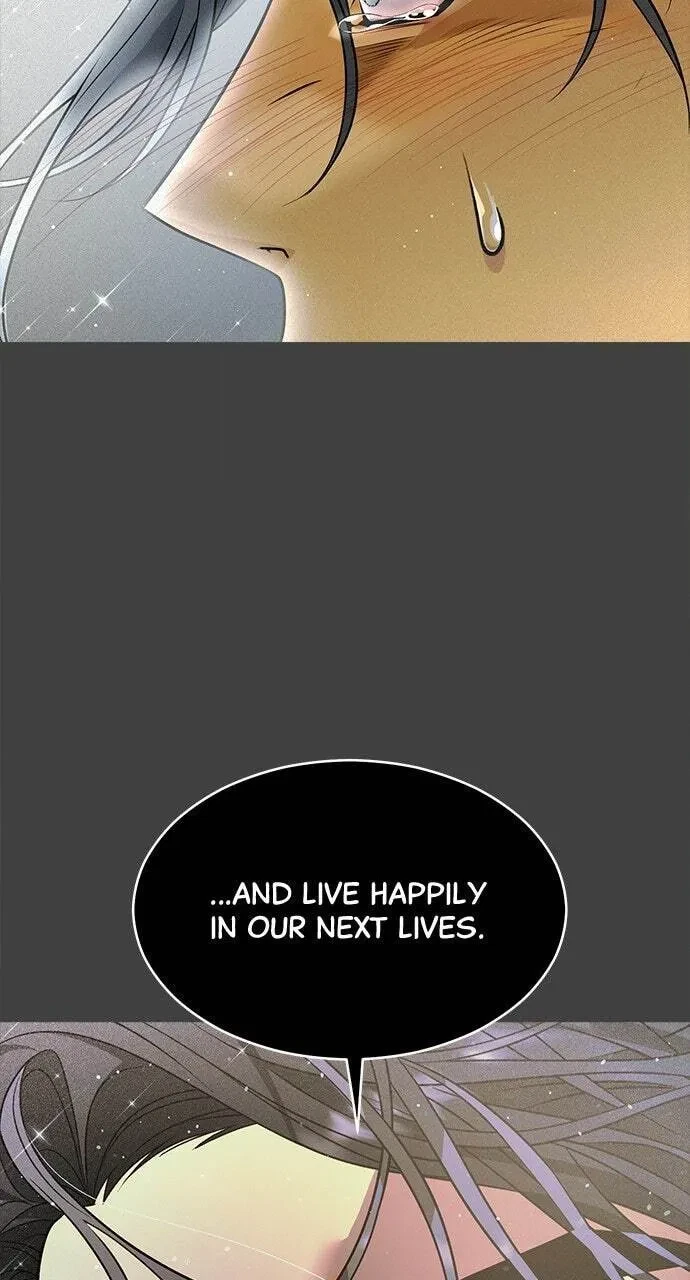 Chapter 84, page 3
