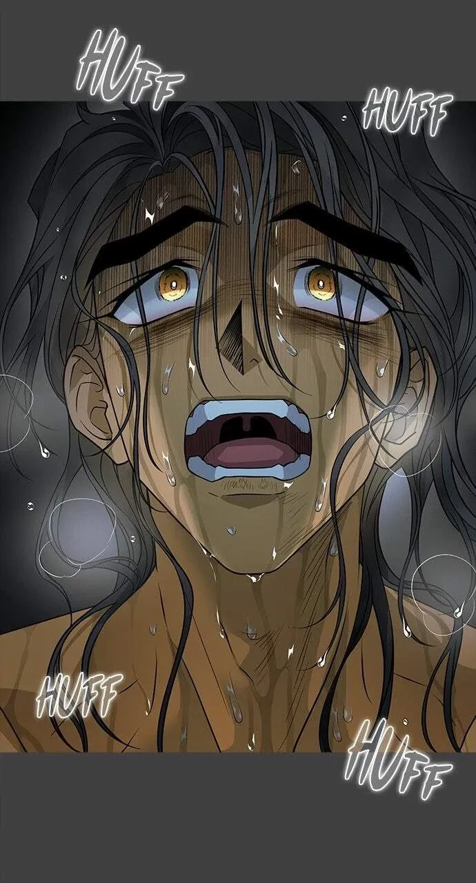 Chapter 84, page 7