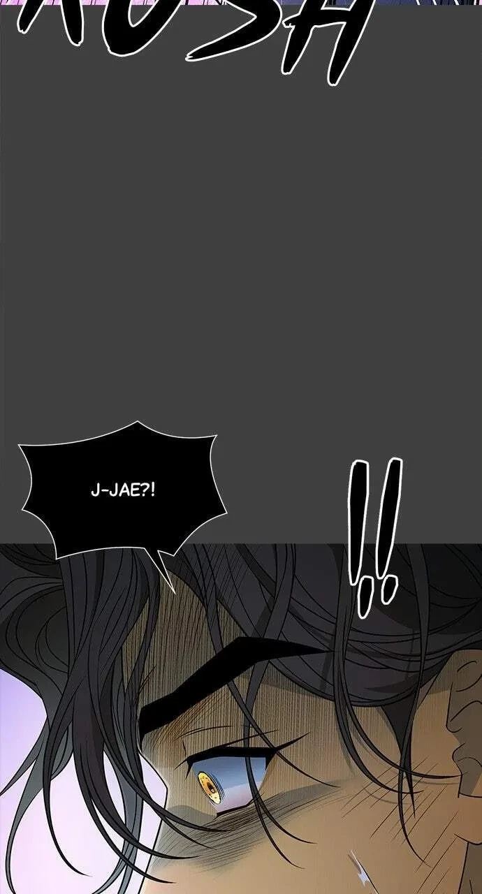 Chapter 84, page 71