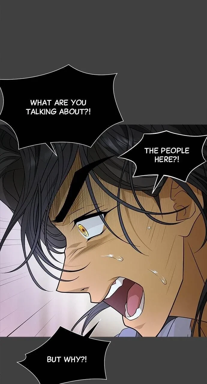 Chapter 84, page 75