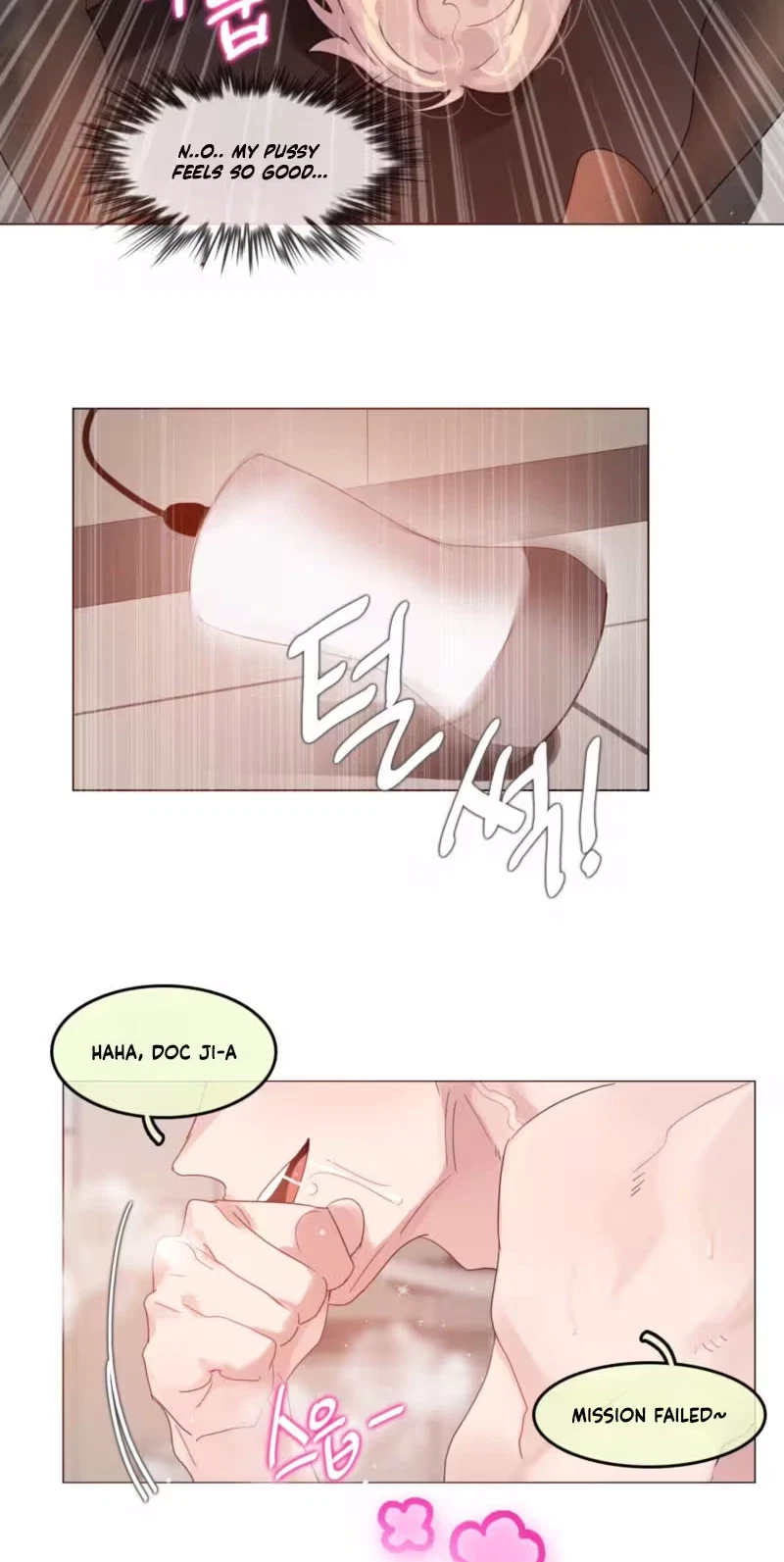 Chapter 16, page 17