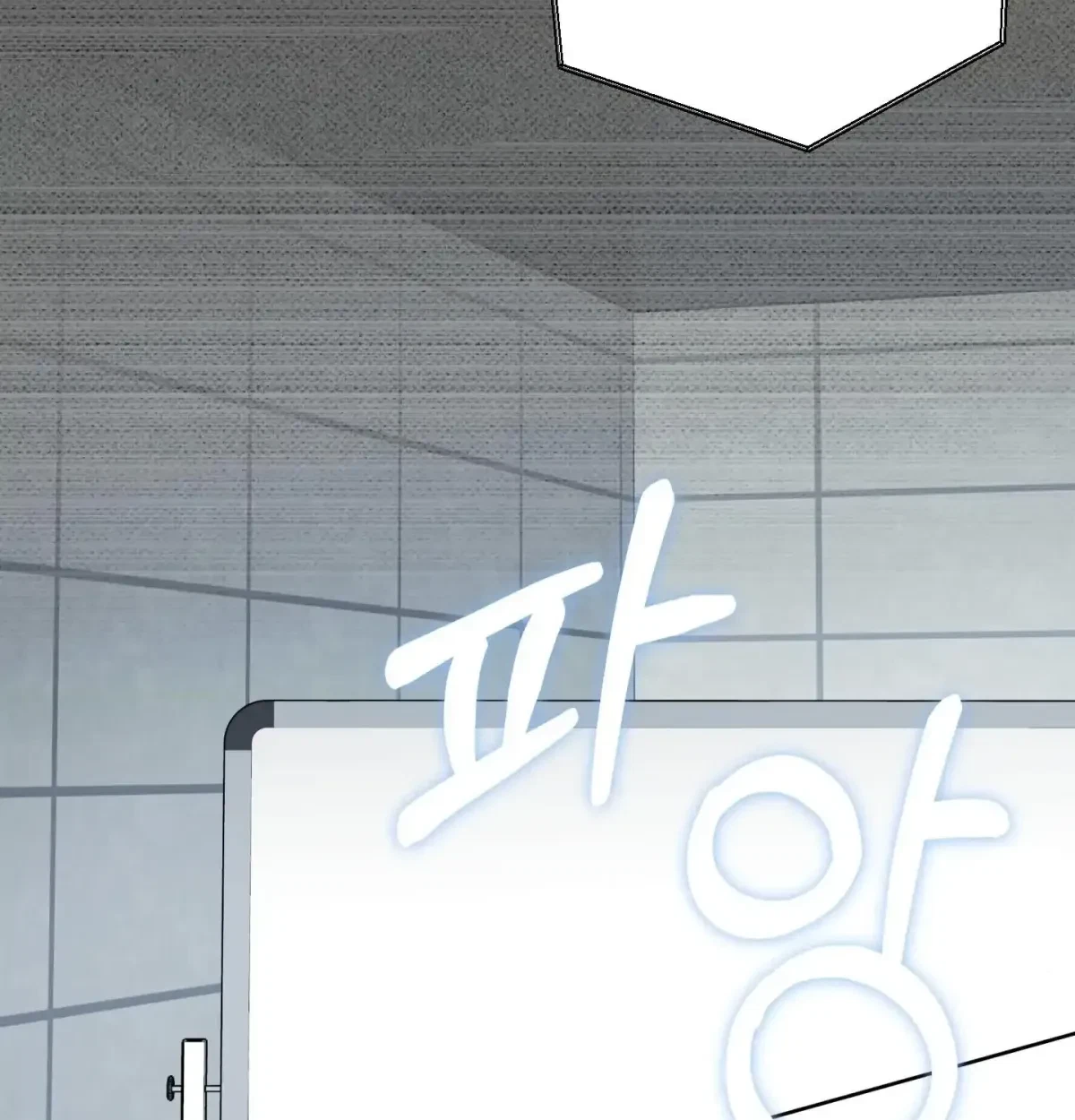 Notice. 1, page 141