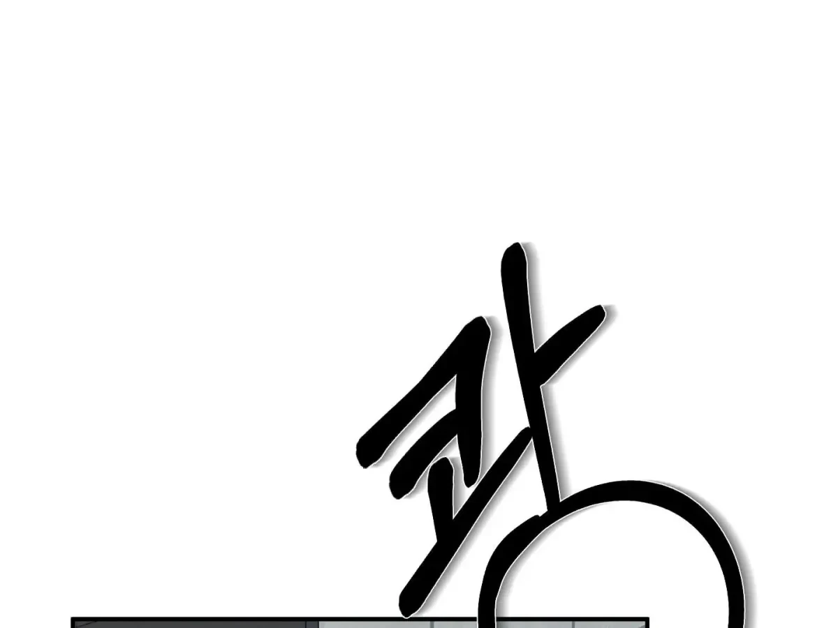 Notice. 1, page 162