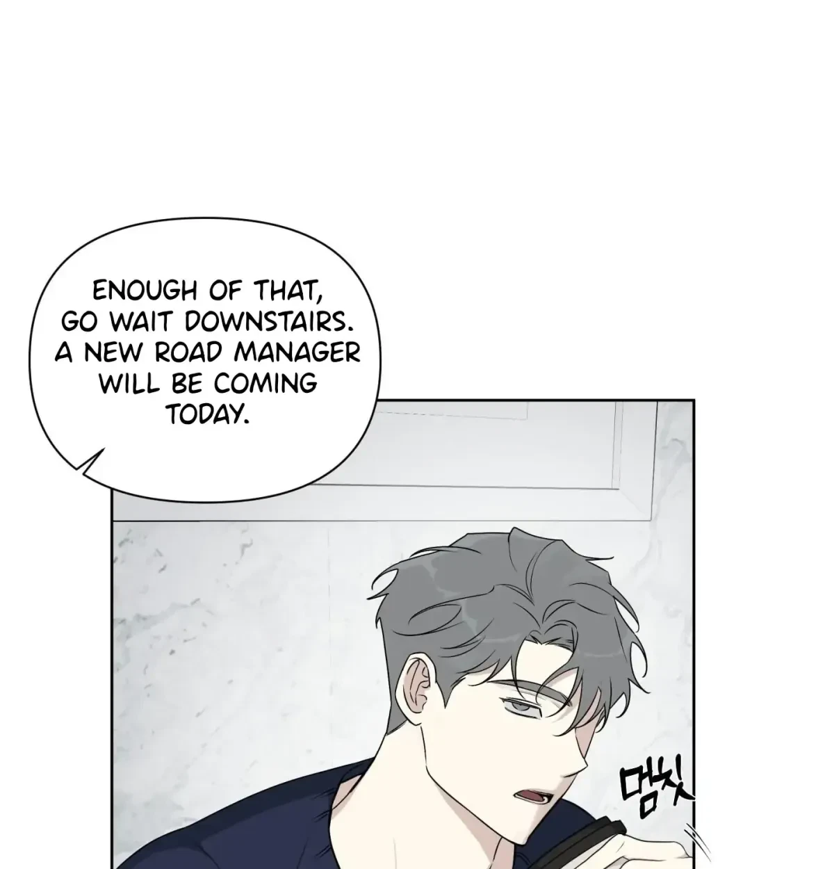 Notice. 1, page 73
