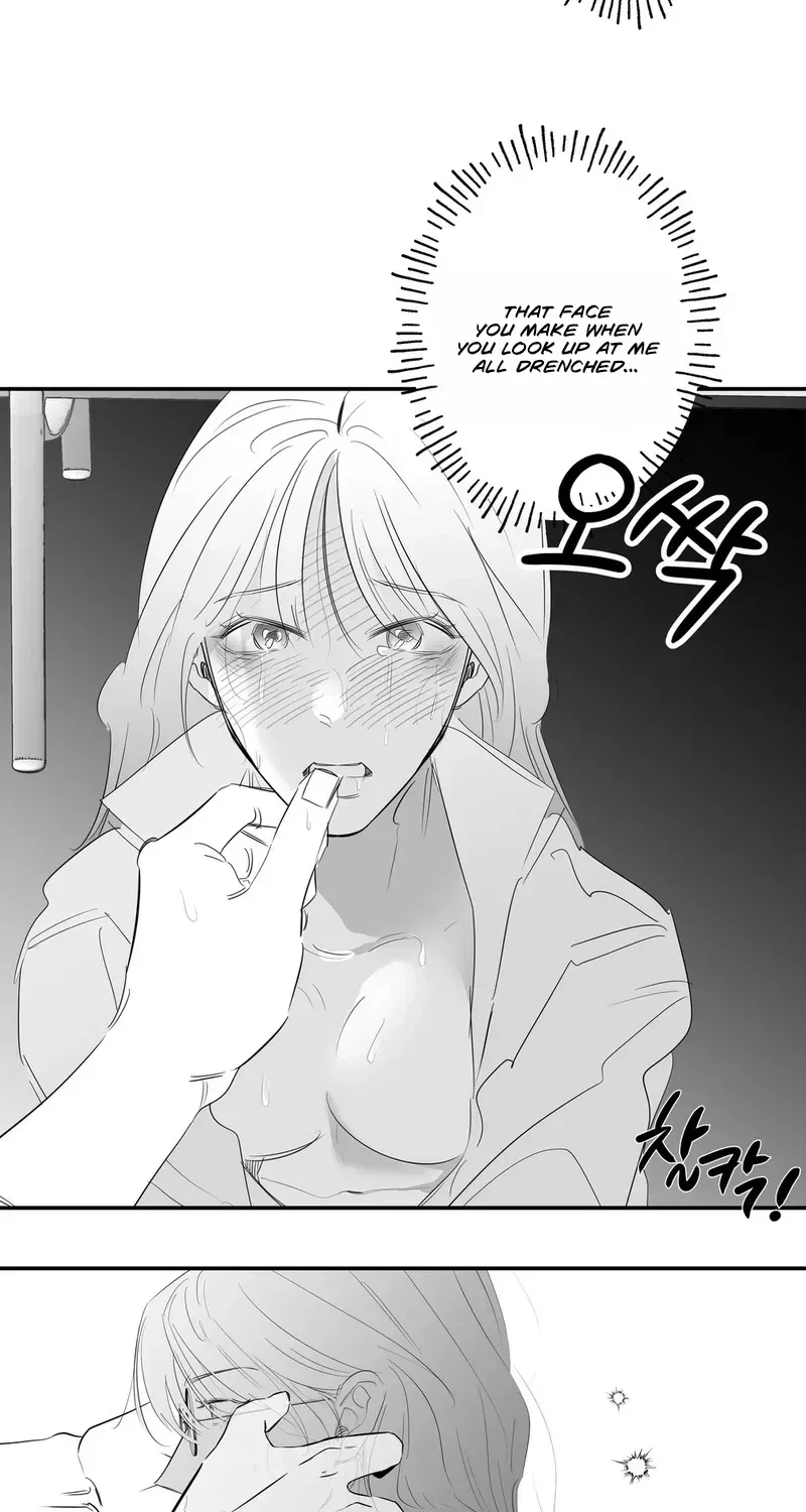Chapter 3, page 7
