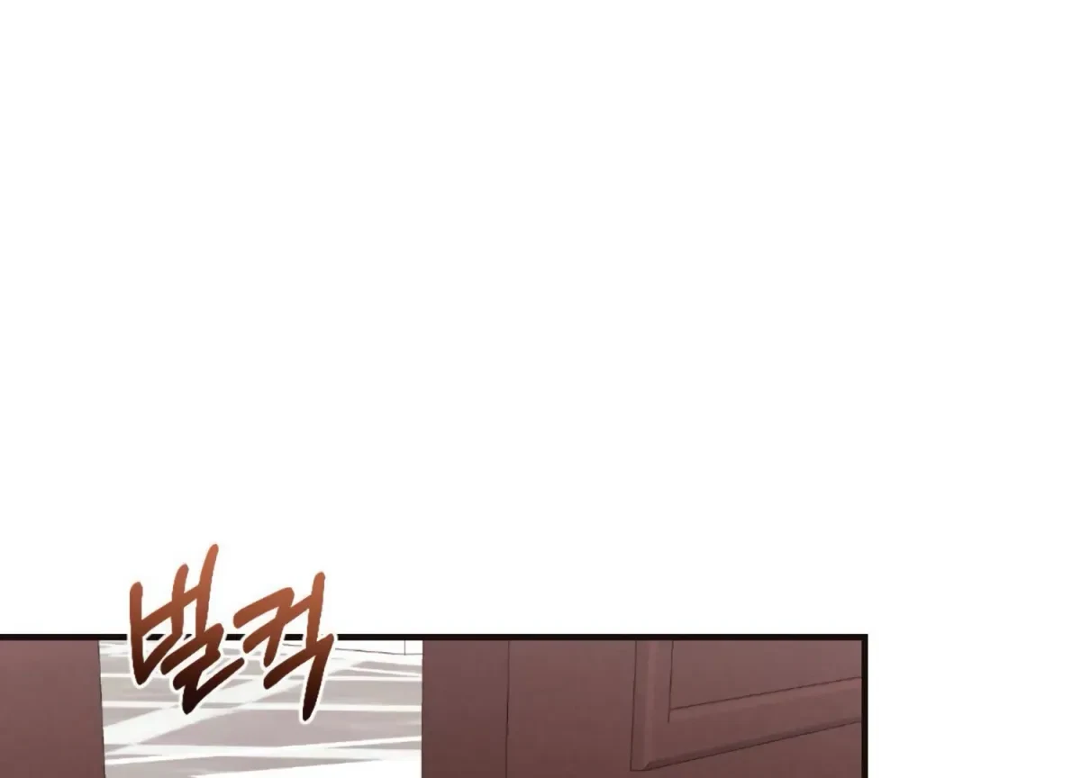 Chapter 3, page 52