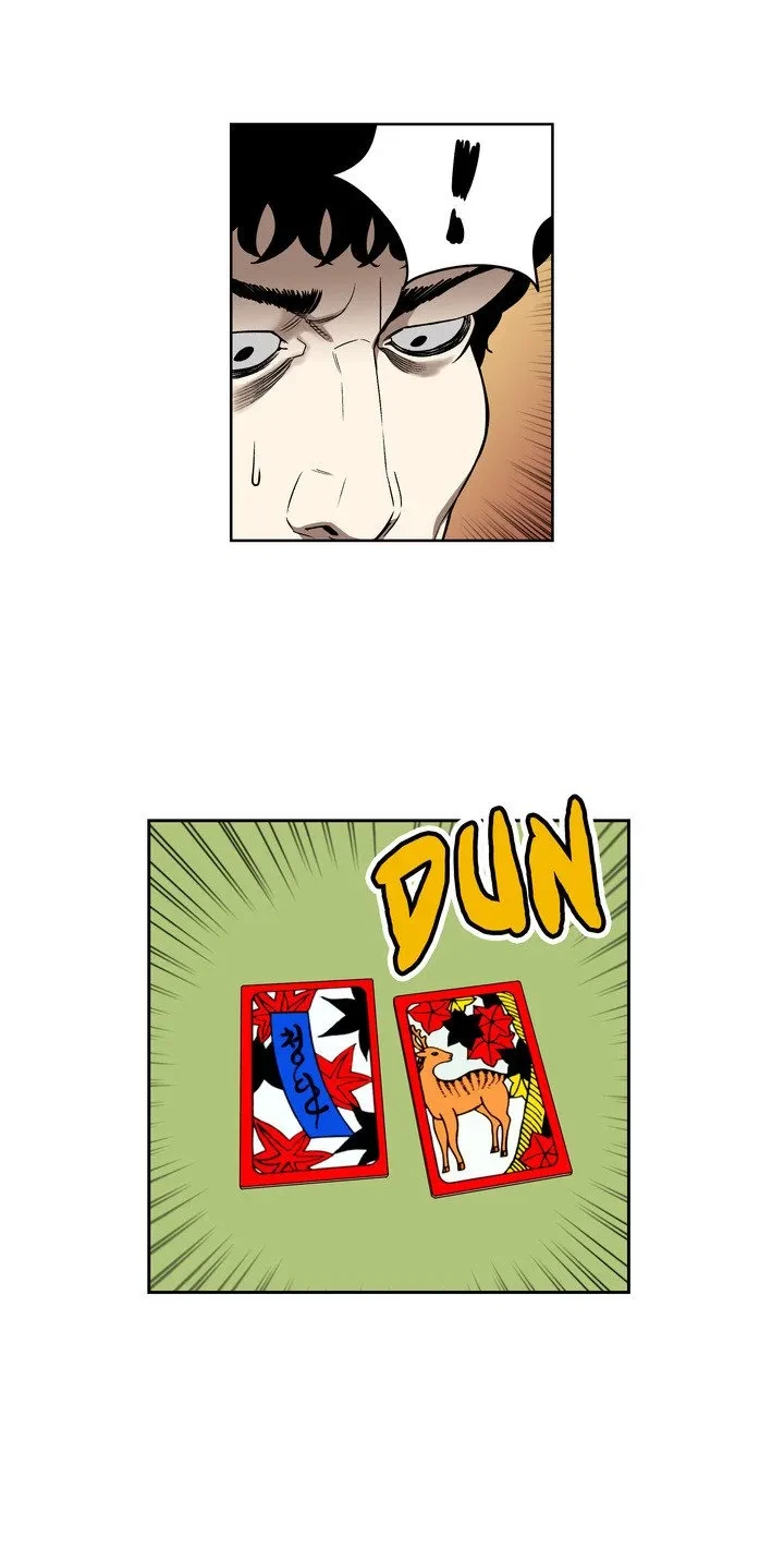 Chapter 47, page 26