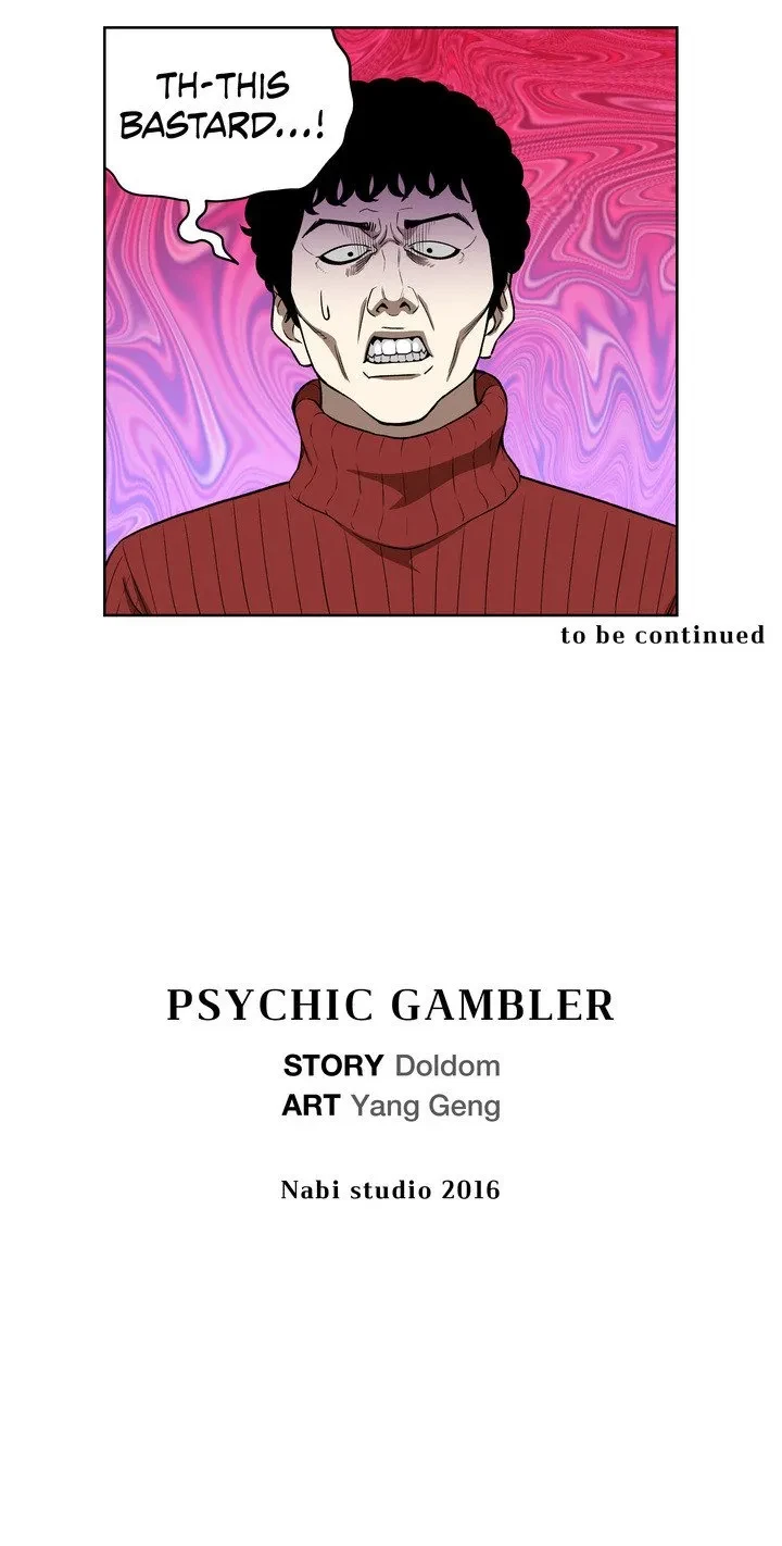 Chapter 47, page 27