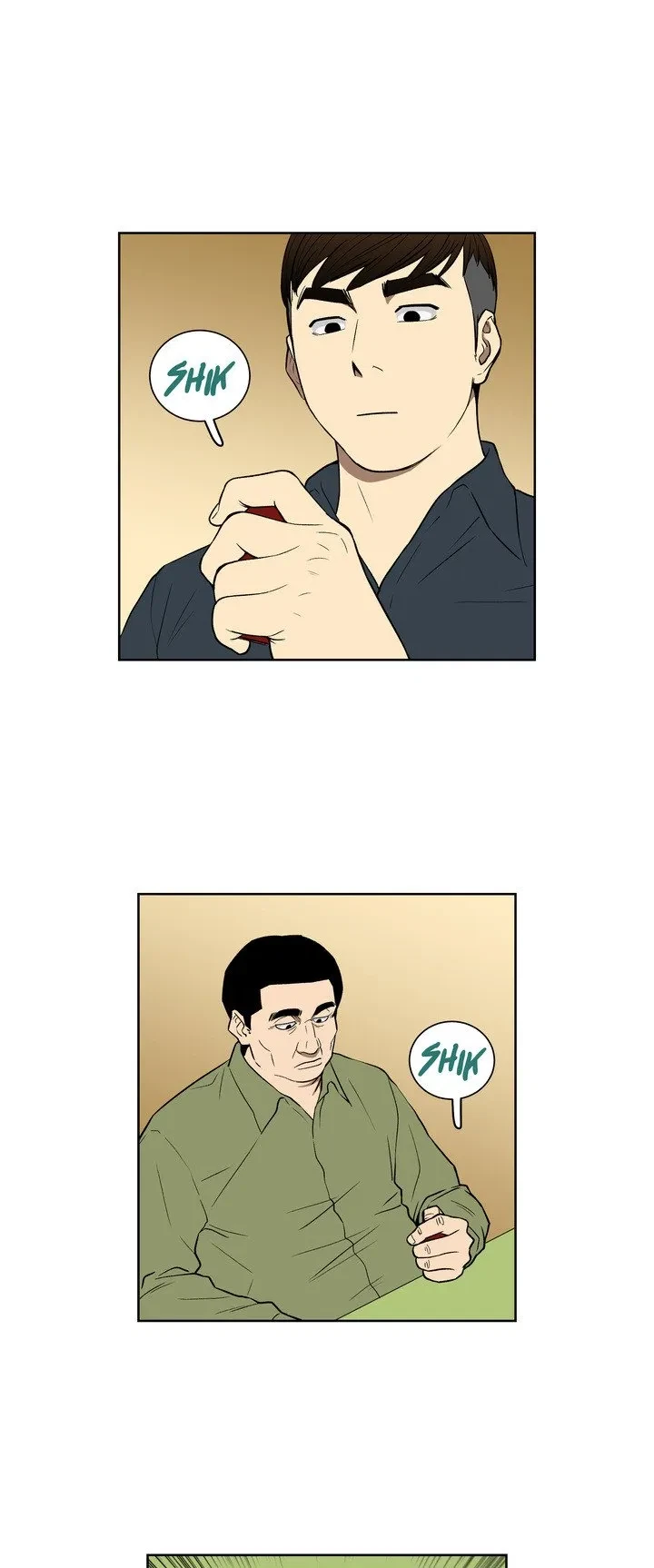 Chapter 47, page 7