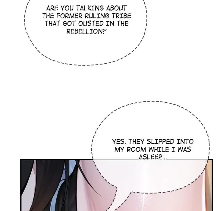 Chapter 62.1, page 59