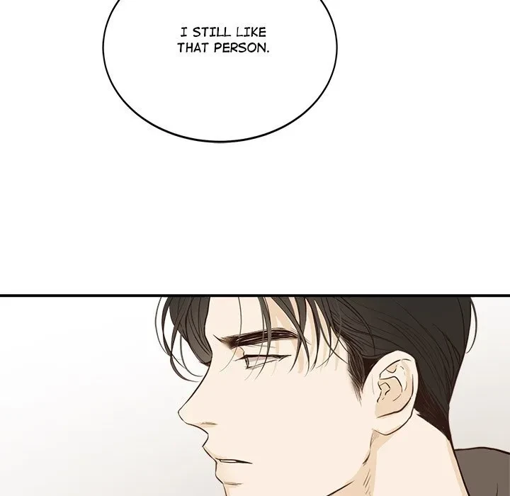 Chapter 43, page 17