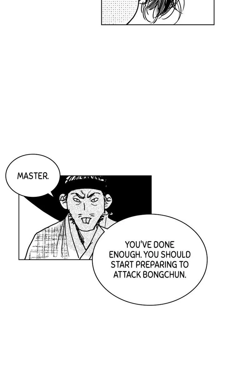 Bongchon Bride Chapter 71, page 43