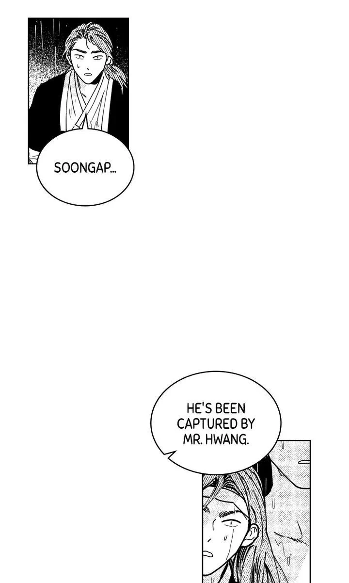 Bongchon Bride Chapter 71, page 49