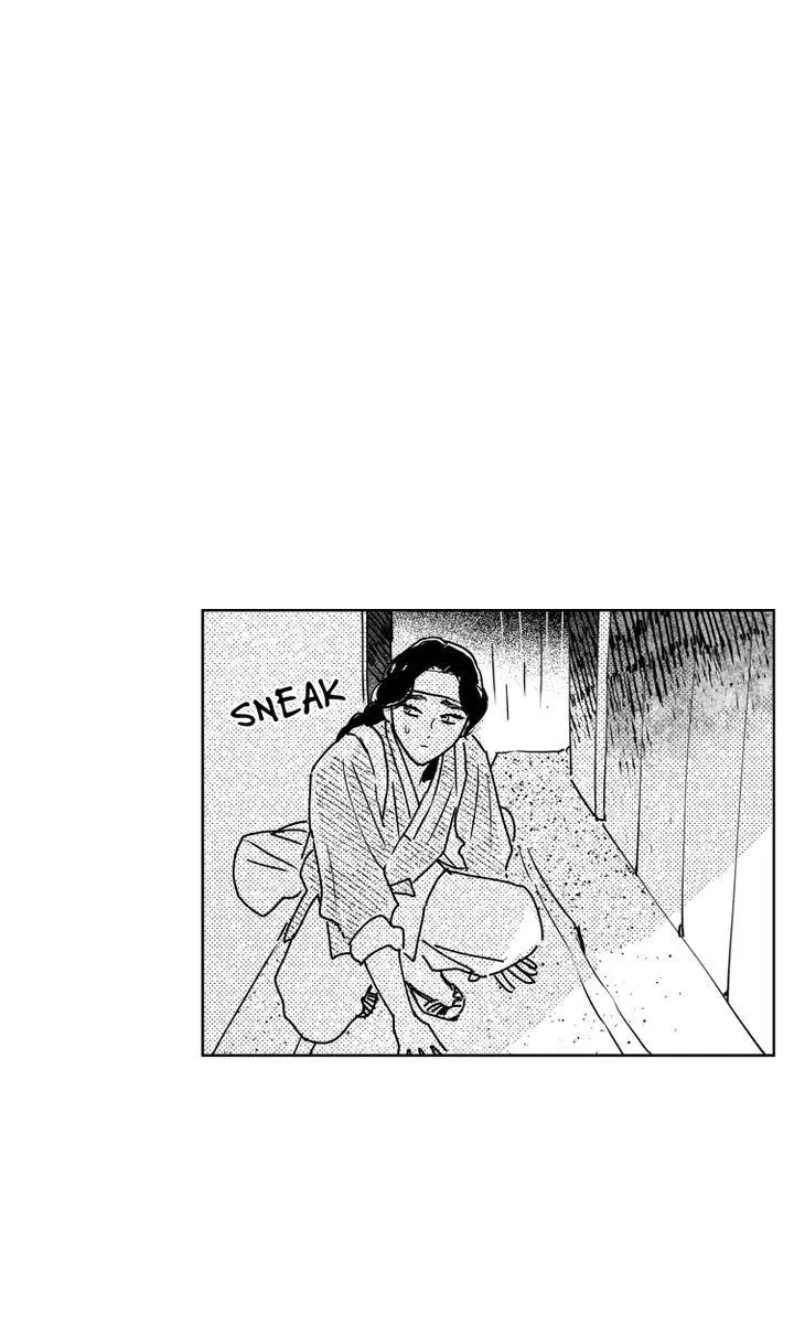 Bongchon Bride Chapter 71, page 56