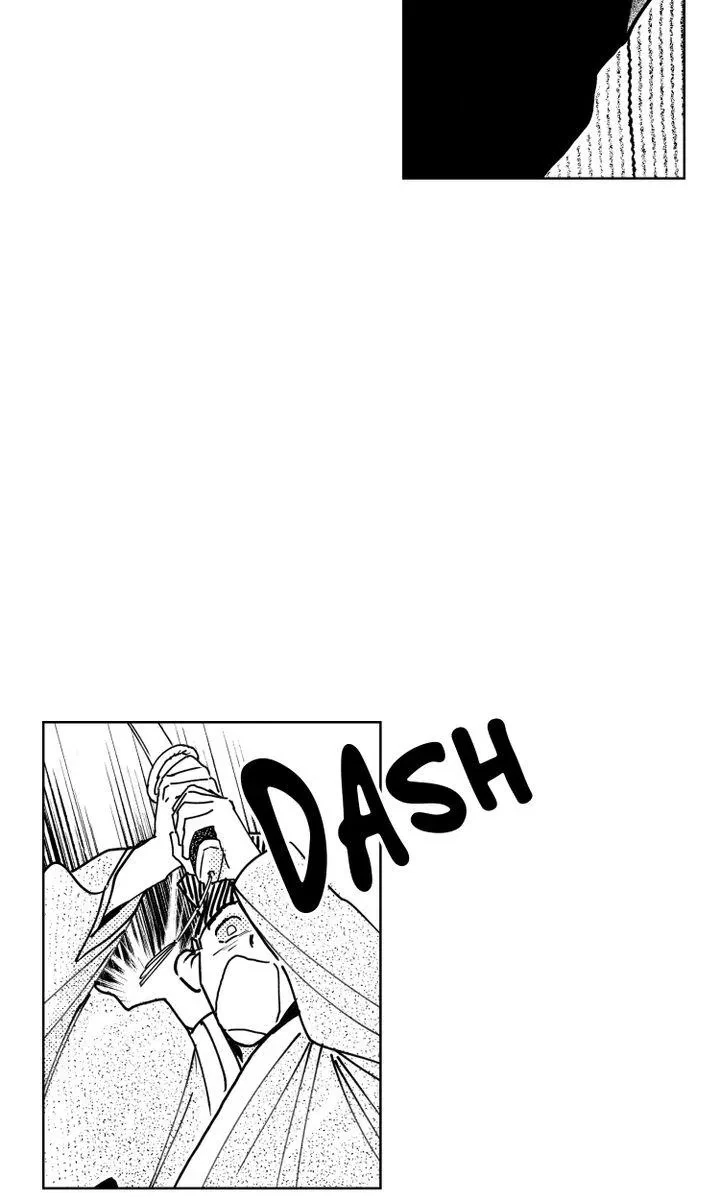 Bongchon Bride Chapter 71, page 73